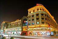 Aile Holiday Hotel Tân Giang Ngoại thất bức ảnh